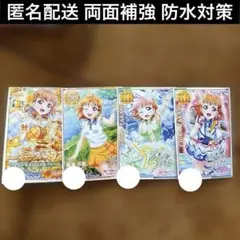 2026年最新】アケフェスHRの人気アイテム - メルカリ