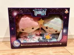 2026年最新】キキララ くじ ラストワンの人気アイテム - メルカリ