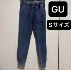 GU デニム風スウェットジョガーパンツ Sサイズ