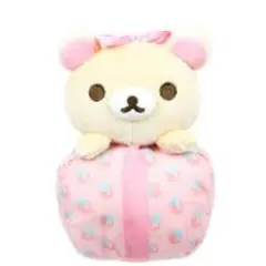 2026年最新】リラックマ にこにこHappy for you プレゼントぬいぐるみ