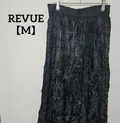 REVUE 【M】ブラック ロングスカート ウエストゴム