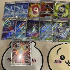 ポケモンカード　グッズ等　SRまとめ売り
