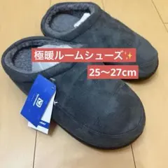 スリッパ ルームシューズ ボア付き 冬用 防寒 あったか サボシューズ