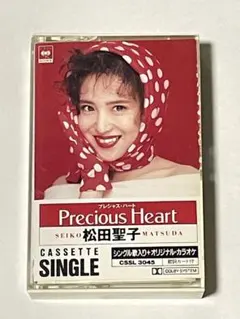 EP】07SH1289S 松田聖子 天国のキッス□プロモ盤 - メルカリ