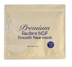 Item thumbnail for item fa92bbc7-1151-4708-a673-0512e8d7b731