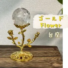No.1254 水晶 ダイヤモンドカット オブジェ 天然石 ミニサイズ No.1254 水晶 ダイヤモンドカット オブジェ 天然石 ミニサイズ - メルカリ