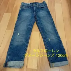 ダメージデニム ボトムス
