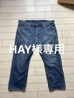 リーバイス 40 ジャーナルスタンダード別注 150周年 501 ビッグE 希少 リーバイス 40 ジャーナルスタンダード別注 150周年 501