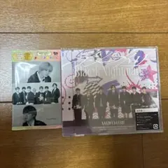 てりたま様専用　アシンメトリー/Black Nightmare CD、トレカ