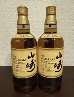 サントリー 山崎 12年 & ノンビンテージ 700ml 2本セット - メルカリ