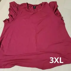 gumii☆(⁠◕⁠ᴗ⁠◕⁠✿⁠)様 リクエスト 2点 まとめ商品