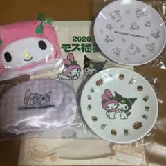 2026年モスバーガー福袋 マイメロディ セット