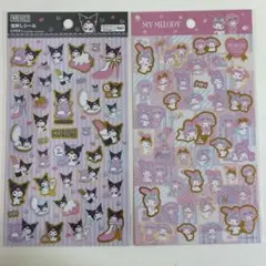 Item thumbnail for item fdec966e-aaef-481d-8d68-723523c2bc0f