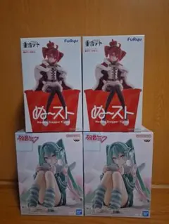 初音ミク Holiday Memories ゲーム、重音テト 王様ver. 4個 - メルカリ