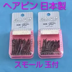 Item thumbnail for item 39afde28-2ec5-4315-8c63-a1570d888c2c