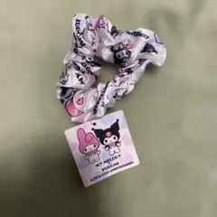 マイメロディ　クロミ　シュシュ