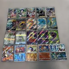 ポケモンカード　SAR SR その他レアカード　まとめ売りのサムネイル