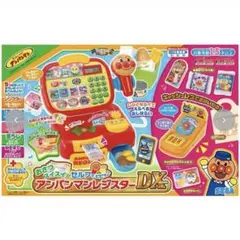 【新品未開封】アンパンマン　レジスターDX おさつスイスイ! セルフでピピッ