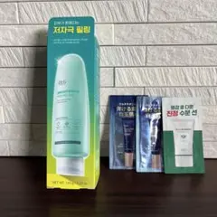 Dr.G BRIGHTENING PEELING GEL 120g サンプル付きのサムネイル