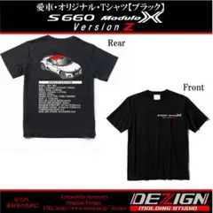 ダイハツ・コペンFront.verTシャツ - メルカリ