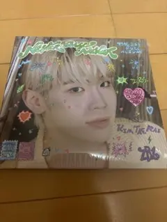 ZB1 アルバム NEVER SAY NEVER デジパ テレ