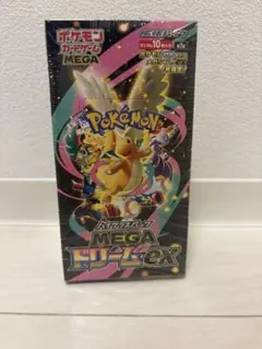 ポケカ　ハイクラスパック MEGAドリームex BOX 未開封　シュリンク付き