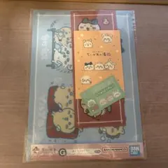 ちいかわ クリアファイルセット