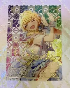2026年最新】藤田ことね サインの人気アイテム - メルカリ