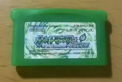 ポケットモンスター リーフグリーン ゲームボーイアドバンス