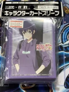 2026年最新】冴えカノ スリーブの人気アイテム - メルカリ