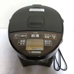 2025年最新】電気ポットの人気アイテム - メルカリ