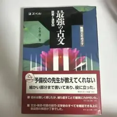 Item thumbnail for item de2b7d7d-cbdb-431c-8824-446577c24841