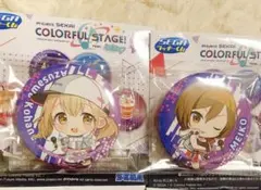 プロセカ セガラッキーくじ 小豆沢こはね  MEIKO 缶バッジセット