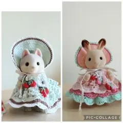 #15シルバニア着せ替え【いちごミルク＆いちごチョコミント✿お母さん】