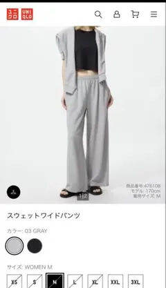 Item thumbnail for item 38a935c7-09e5-443d-880a-00aad6b00ecf