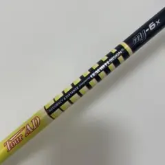 Item thumbnail for item 0f38c4b3-7a9b-4b3a-9ec5-f64bb2a3169e