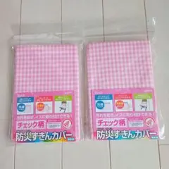 Item thumbnail for item 4aa7e03a-5d3f-419c-bd91-e04fb135dae5