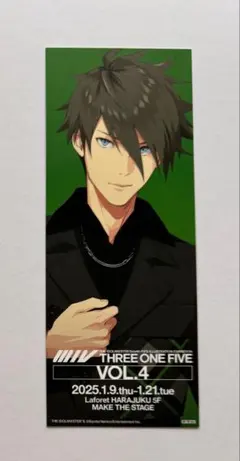 SideM FiFS展 缶バッジ 柏木翼 - メルカリ