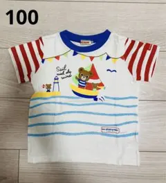 こちまる様 リクエスト 2点 まとめ商品