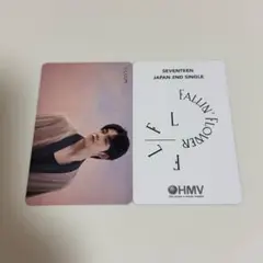 SEVENTEEN セブチ トレカ エスクプス 舞い落ちる花びら HMV 特典
