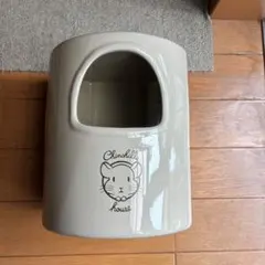 陶器製 チンチラハウス 小動物用 ハウス　マルカンのサムネイル