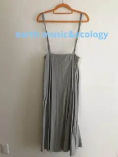 earth music&ecology スカート