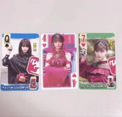 2026年最新】椛島ひかりの人気アイテム - メルカリ