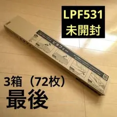 ピタフィーLPF533 オーク 87枚カットなし 30枚カットあり計117枚 