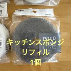 Item thumbnail for item d4ef89a1-a76b-480e-b6dd-94d431d69d13