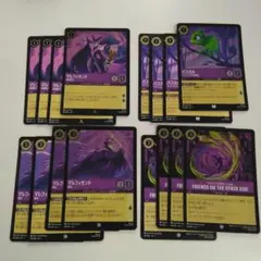 2025年最新】マレフィセント ロルカナの人気アイテム - メルカリ