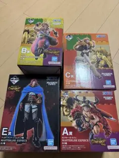 一番くじ ワンピース ルフィ ウソップ シャムロック イム フィギュア