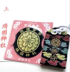 Item thumbnail for item 480e2321-f516-434e-82ff-b649a1156812