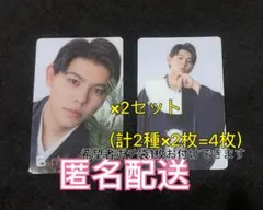 Item thumbnail for item 73b8dc7c-9a92-42c9-a5a3-508493913f67