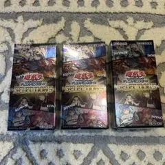 ひ*ん様 新品 遊戯王OCG SELECTIONS5 3BOXセット セレクショ ひ*ん様 新品 遊戯王OCG SELECTIONS5 3BOXセット セレクショ - メルカリ